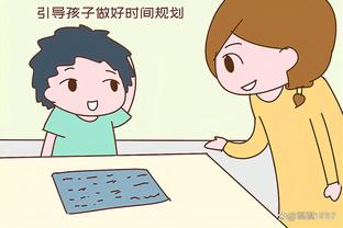 开云棋牌官方正版平台